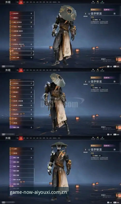 爱游戏平台登陆界面“更新”背后：一次被迫的“版本迭代”还是主动的“坐标重置”？