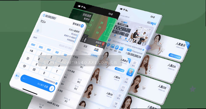 手机应用访问图片权限