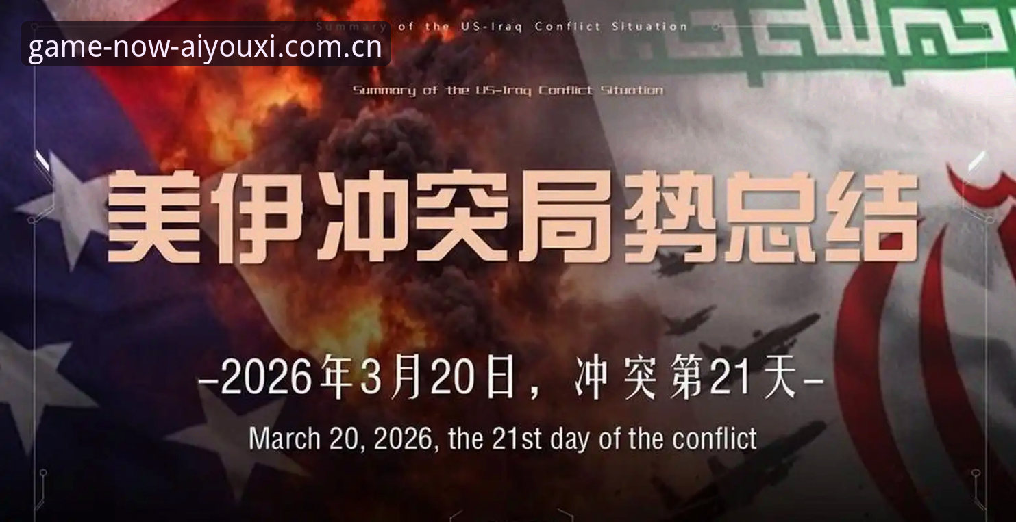 足协第三批禁足名单深度分析：17人终身禁足，爱游戏APP中国官网同步哪些硬信号