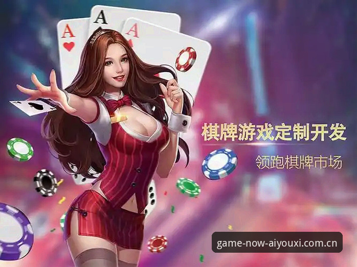 立足此刻的游戏坐标品牌首页iOS版 立足此刻的游戏坐标品牌首页iOS版详解——从登录适配到数据重构