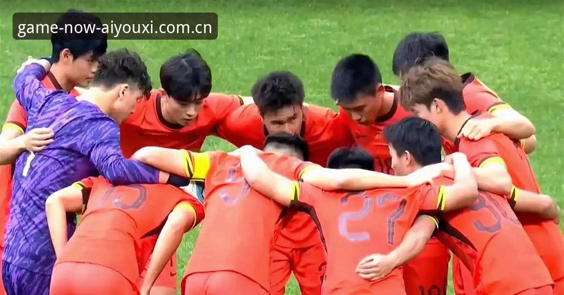爱游戏APP中国官网安全吗 三球完败与一次射门的背后:U19国足在土伦杯经历了什么?